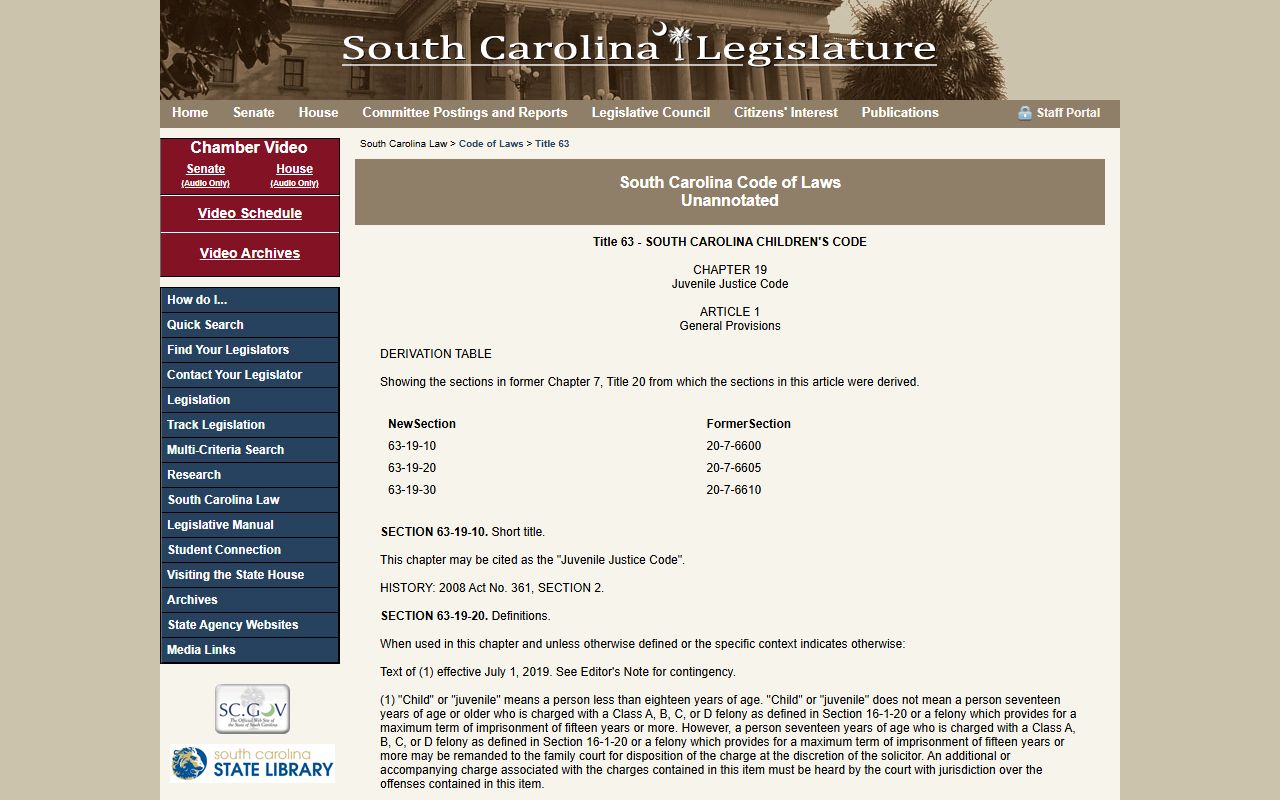 McCormick County Clerk of Court juvenile record confidentiality
