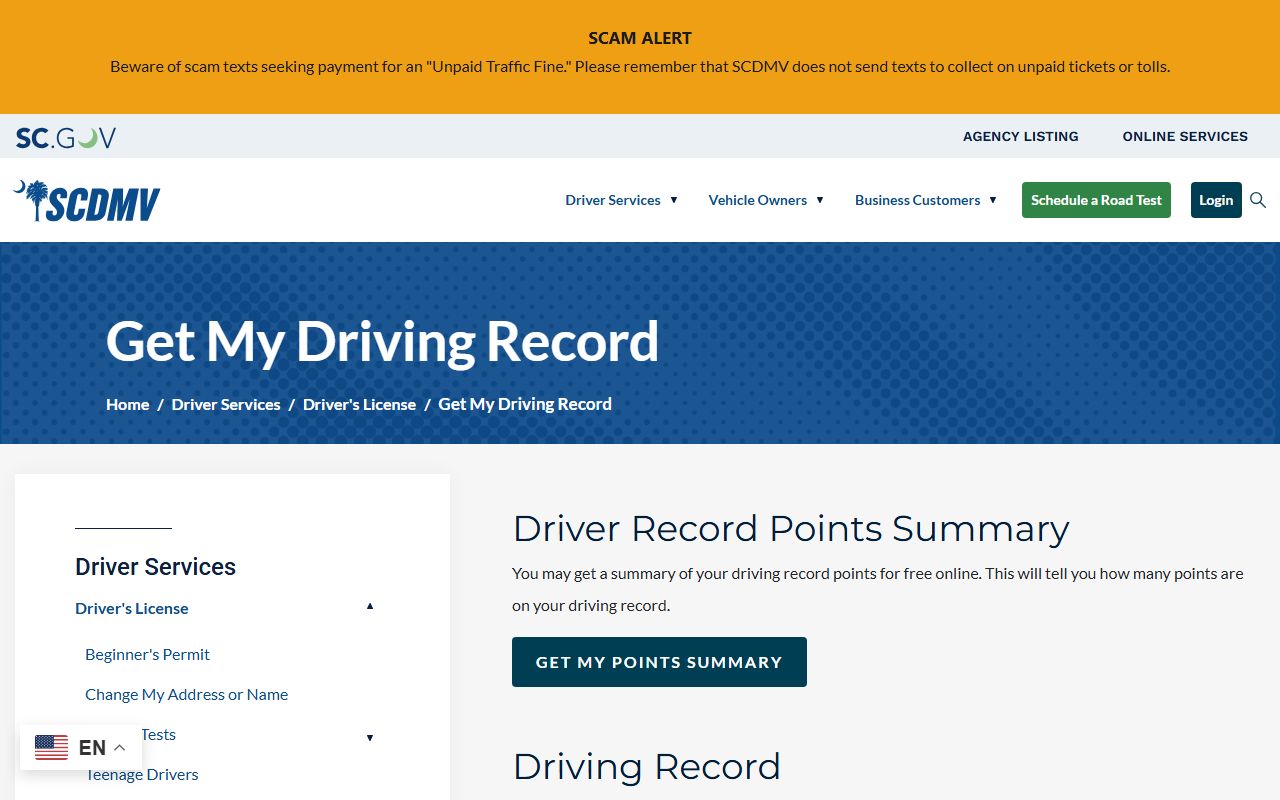 McCormick County traffic court records SCDMV driving records source